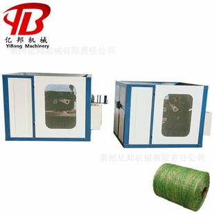 秧撕裂捻捆草绳加膜捻打轴机吊绳绳络筒一体JNDZ-300化设备