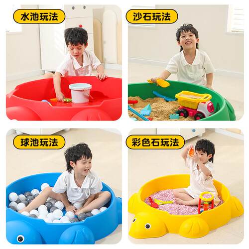 幼园动物沙水盘童LC-SSC-0乐园沙儿滩戏玩沙水玩具乌龟塑料大沙盘