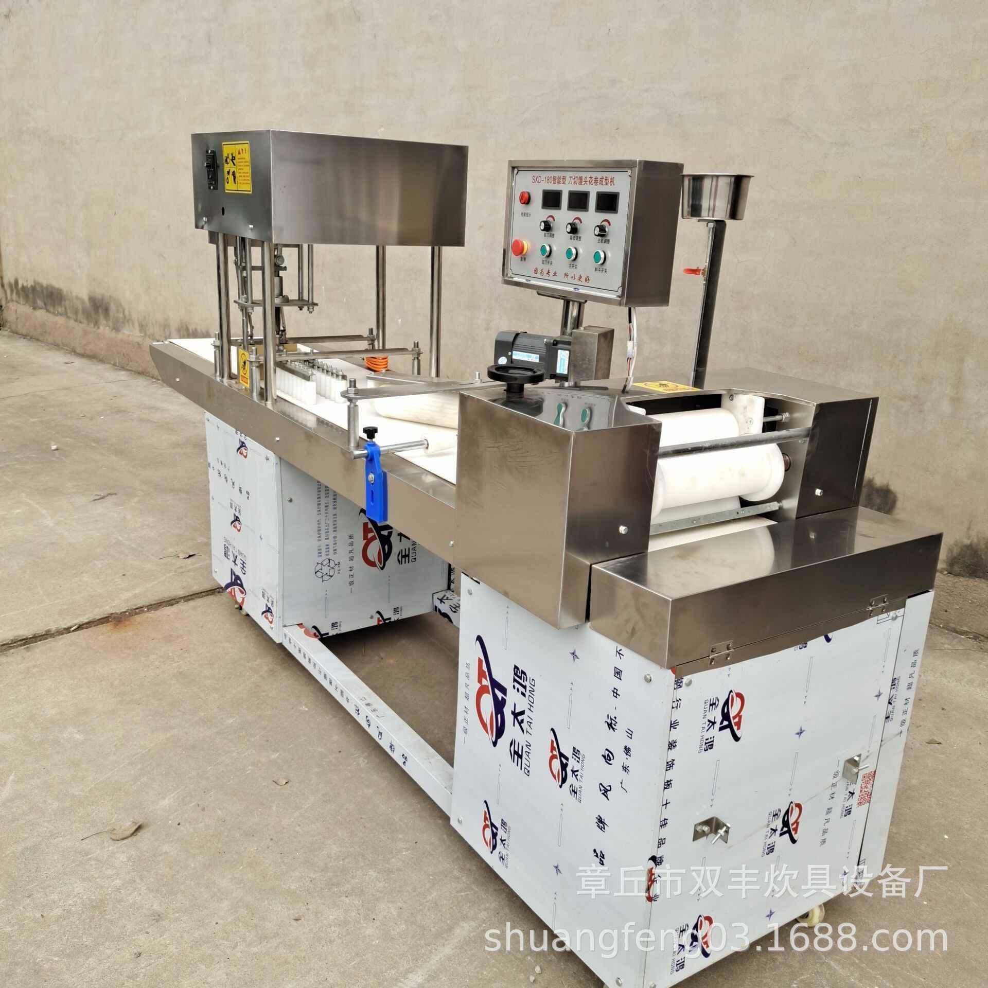 供应不锈钢65馒头机 694头价格 圆形馒机馒头机圆馒头机,厨房电器,商用冰淇淋/甜筒/雪糕机,淘宝优惠券,粉丝福利购,淘宝优惠卷