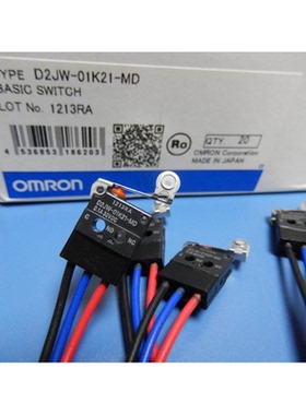 供应原装欧姆龙 D2JW-01K21-MD 防水防尘 微动开关 带滚轮杆限位