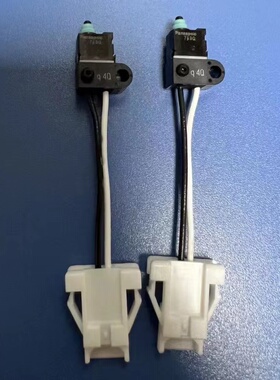 供应自动打包机ORT260/450 STB71/73/75，103# 106#电子线束开关