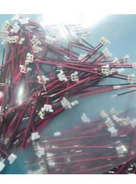 供日本进口SMK CFX4102 CFX4502超小型低高度 线对板连接器线座端