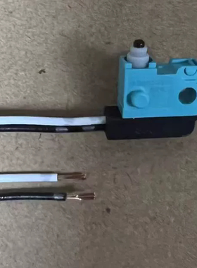 原装进口松下开关 ASQ10330 防水微动开关 车载门电子锁密封开关