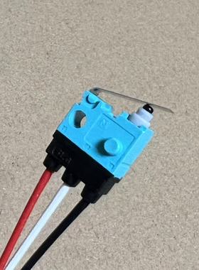 ASQ10617原装松下防水微动开关带线3脚常闭常开切换车载锁档开关