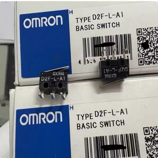 原装进口欧姆龙D2F-L-A1 超小型微动开关机电柜门锁轻触开关
