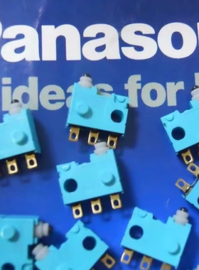 ASQ10410绿松石密封型防水尘微动限位行程开关P档位检测10410