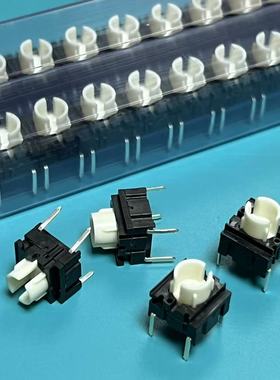 类似MEC 3FTH9 按键开关10x10 长寿命度防尘耐温插脚轻触开关