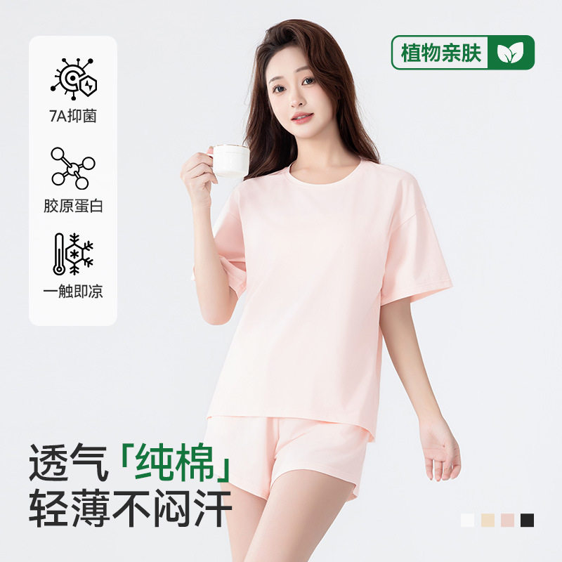 菲诗良品纯棉短袖t恤女夏天打底衫tT恤夏装白色宽松显瘦遮肉上衣