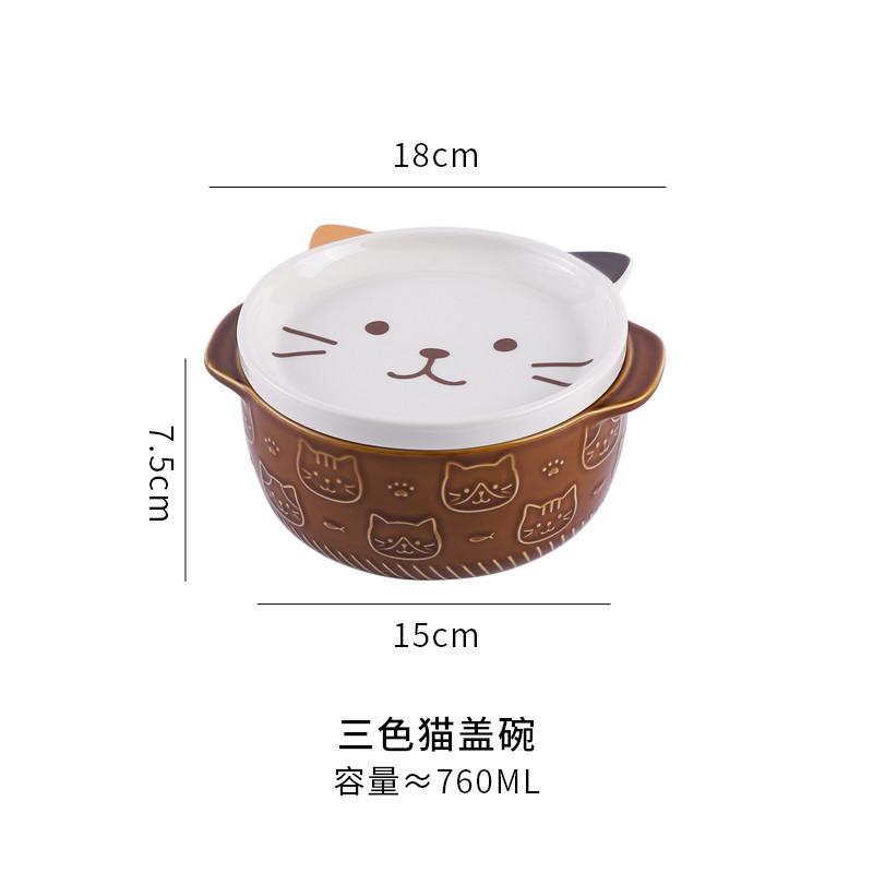 日式面碗双耳家用高颜值泡面碗带盖陶瓷碗宿舍网红汤碗可爱少女心