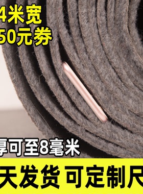 灰色地毯展会庆典一次性商用满铺地毯家用店用办公室加厚防滑地毯