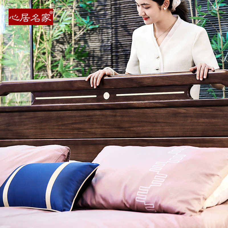 心居名家实木床新中式卧室家具进口乌金木轻奢双人床1.5/1.8米