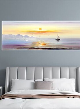 北欧奶油风海景金山卧室床头装饰画客厅沙发背景墙简约自粘画
