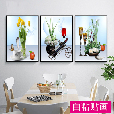 墙纸3D立体贴画家用餐厅三联装饰画楼梯过道盆栽墙面贴纸自粘贴画