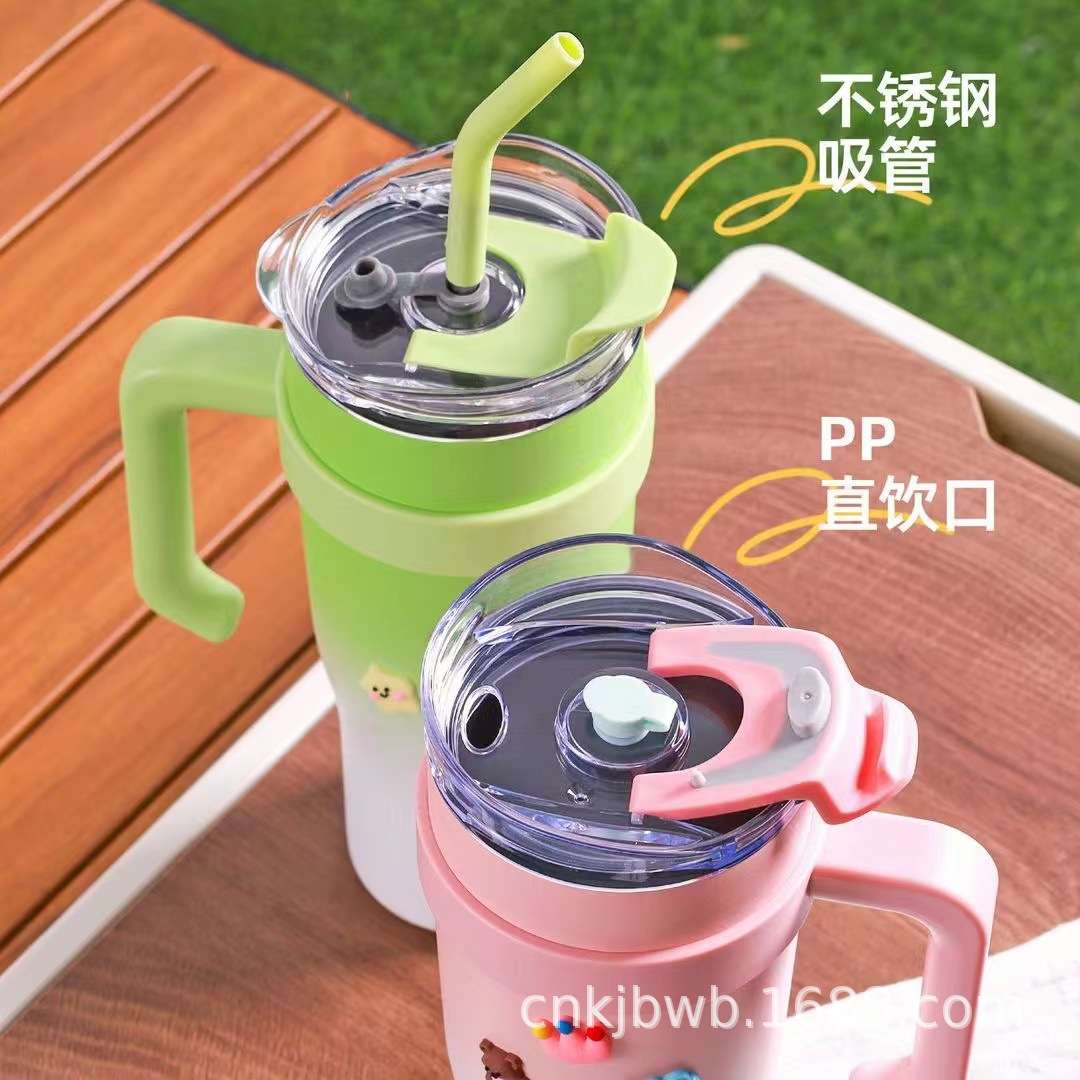 冰霸杯不锈钢保温杯304吸管手柄杯汽车杯咖啡杯渐变色超大容量
