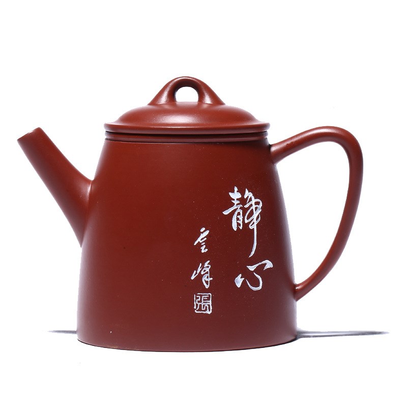 100cc小茶壶 宜兴原矿x大红袍紫砂壶纯手工古秦权泡茶壶代发货
