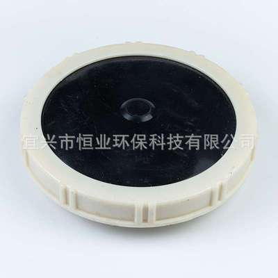 曝气器平板盘式微孔橡胶膜片式曝气头215/260/3002020污水处理