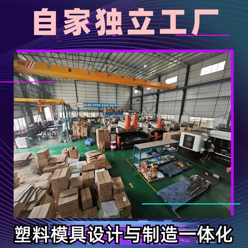 电动摇摇杯 全自动充电便携式搅拌杯 大容量懒人咖啡奶粉搅拌杯