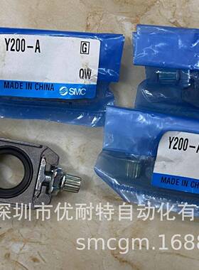 SMC调压阀支架 Y200-A Y200T-A Y210-02-A Y300T-A Y400T-A