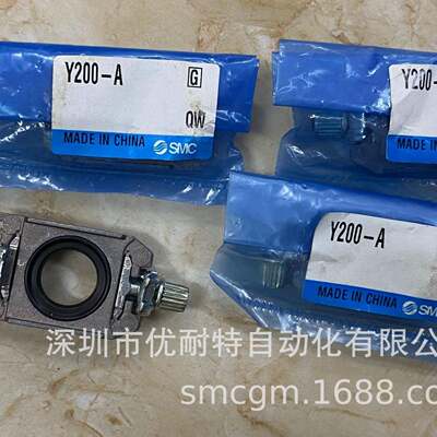SMC调压阀支架 Y200-A Y200T-A Y210-02-A Y300T-A Y400T-A