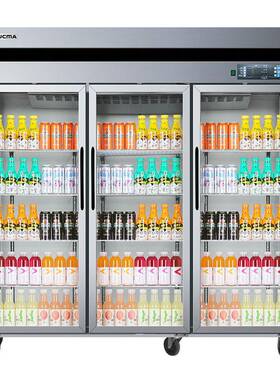 澳柯玛风冷冷藏展示柜 VC-1390AW VC-405AW VC-890AW