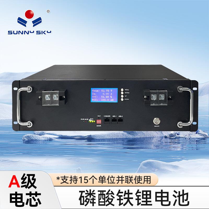 机柜式储能电池太阳能光伏发电5KWH磷酸铁锂电池48V100AH家庭储能