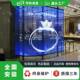 室内全彩led透明屏珠宝店电子玻璃屏led幕墙屏广告宣传LED显示屏