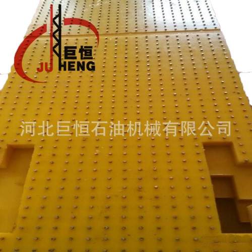 油田聚氨酯防滑板 钻井平台聚氨酯防滑垫板 ZP375钻盘平台防滑垫