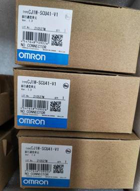 欧姆龙模块CJ1W-SCU21/SCU31-V1/SCU41-V1/CT021/B7A22/B7A14