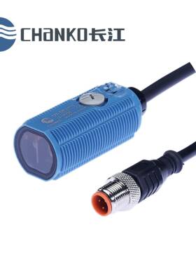 CHANKO/长江 CPA-DF300P3-A漫反射型红外光光电传感器 300mm距离