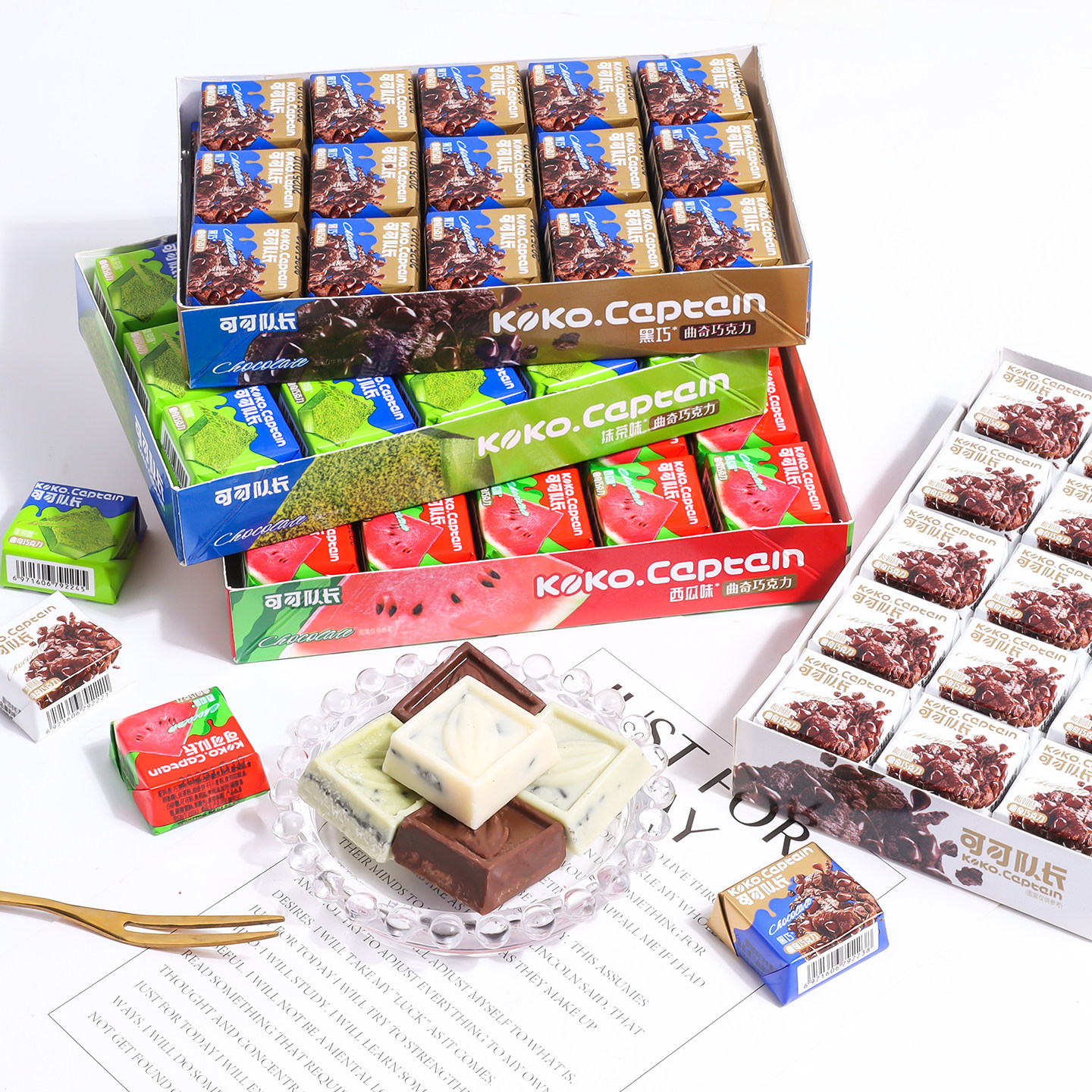 可可队长曲奇夹心巧克力礼物年货喜糖儿童休闲零食小吃圣诞节糖果