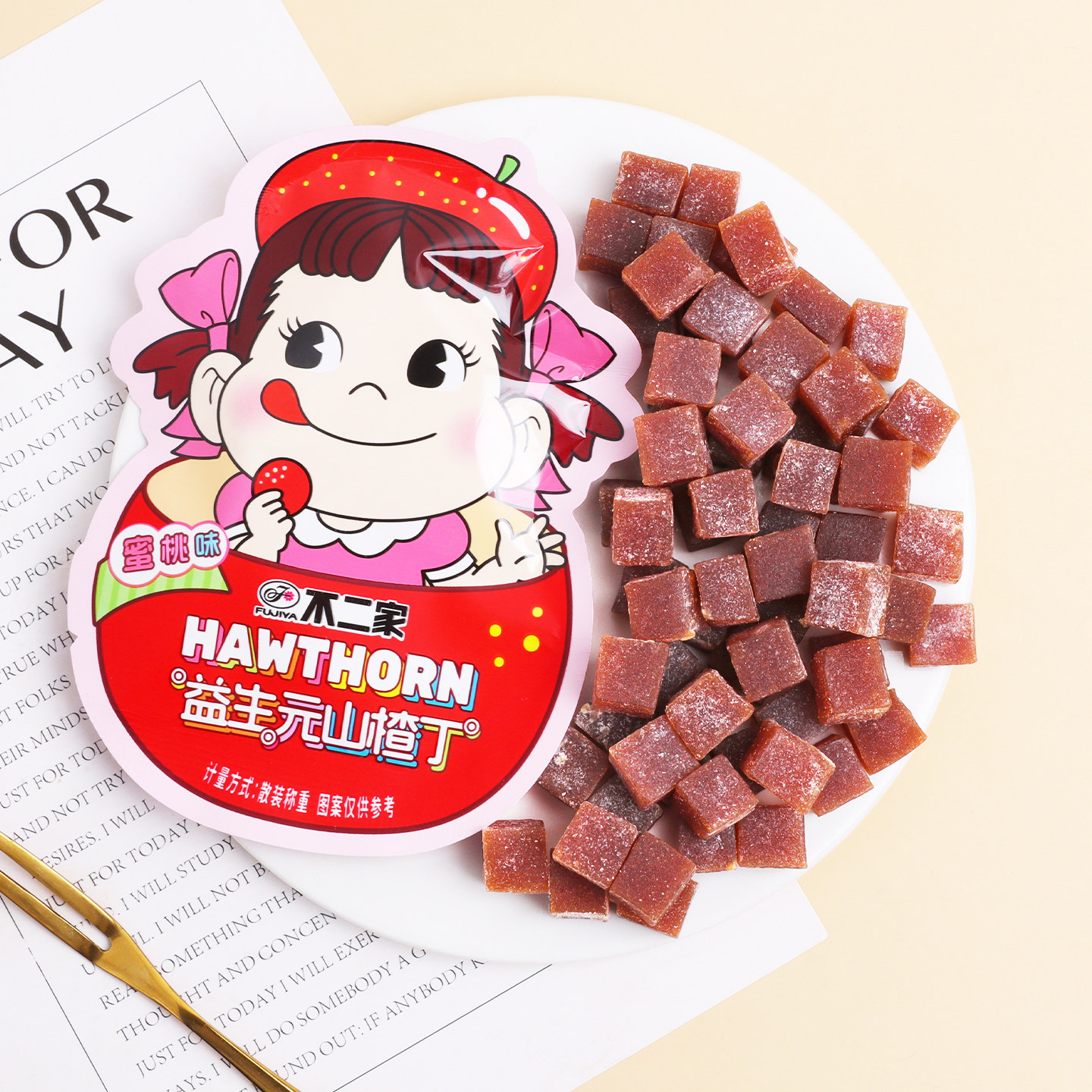 不二家蜜桃味益生元山楂丁小零食图片