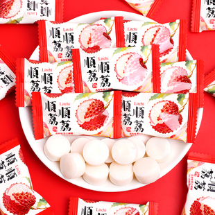 顺顺荔荔果汁味硬糖婚礼喜糖批发结婚专用乔迁之喜散装年货糖果