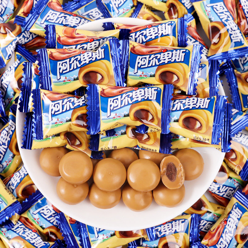 阿尔卑斯巧克力夹心太妃糖儿童休闲软糖结婚喜糖批发零食散装糖果