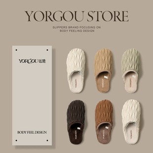 远港褶皱棉拖鞋女士新款秋冬季室内家居保暖冬天防水PU皮面加绒男