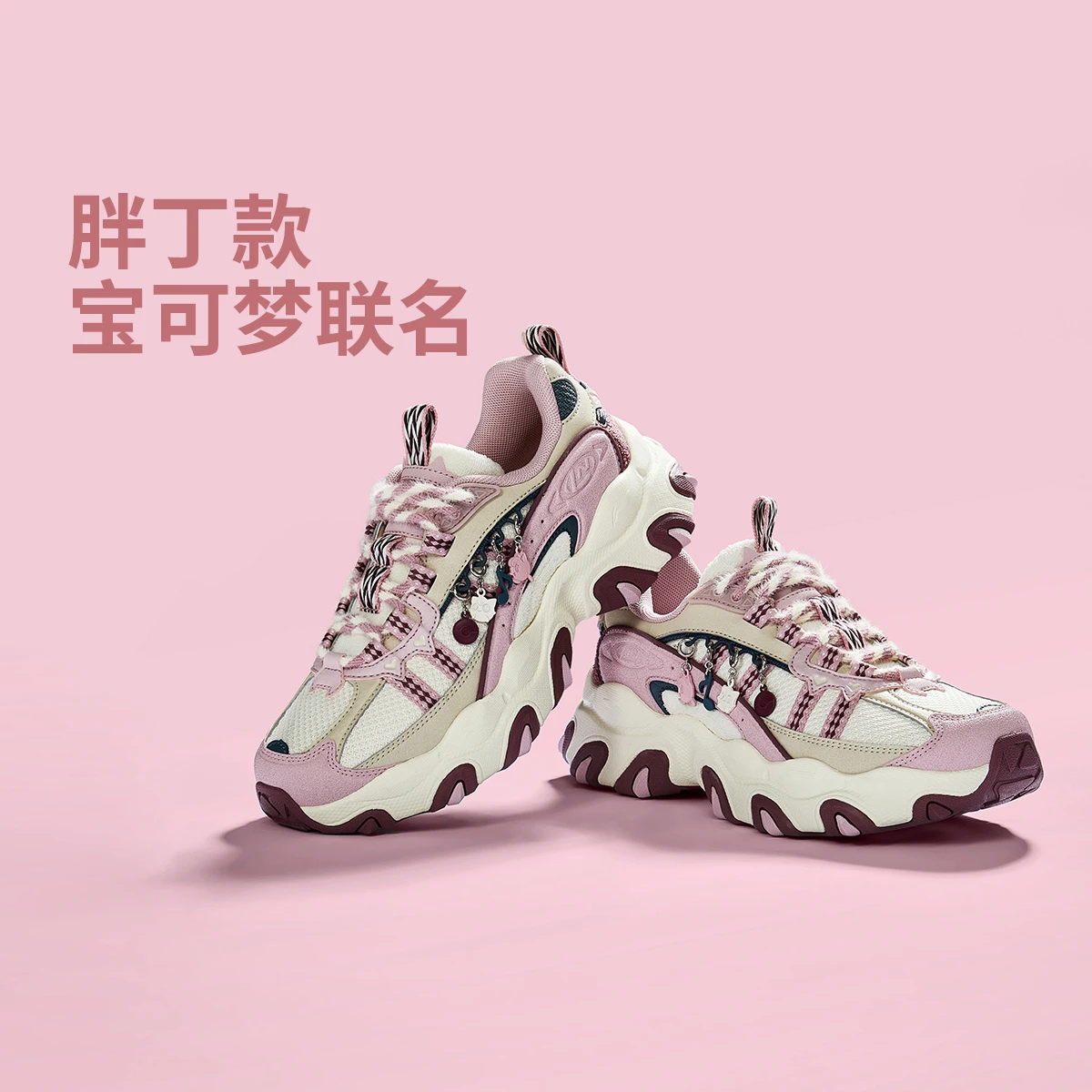 李宁宝可梦联名系列猫爪LITE 3女子经典休闲鞋AGCW174-1