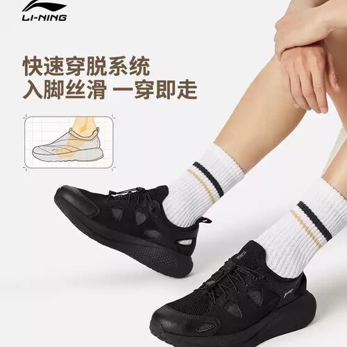 李宁SOFT GO 3SANDAL休闲鞋男2026夏季新款凉鞋透气运动鞋AGLW137