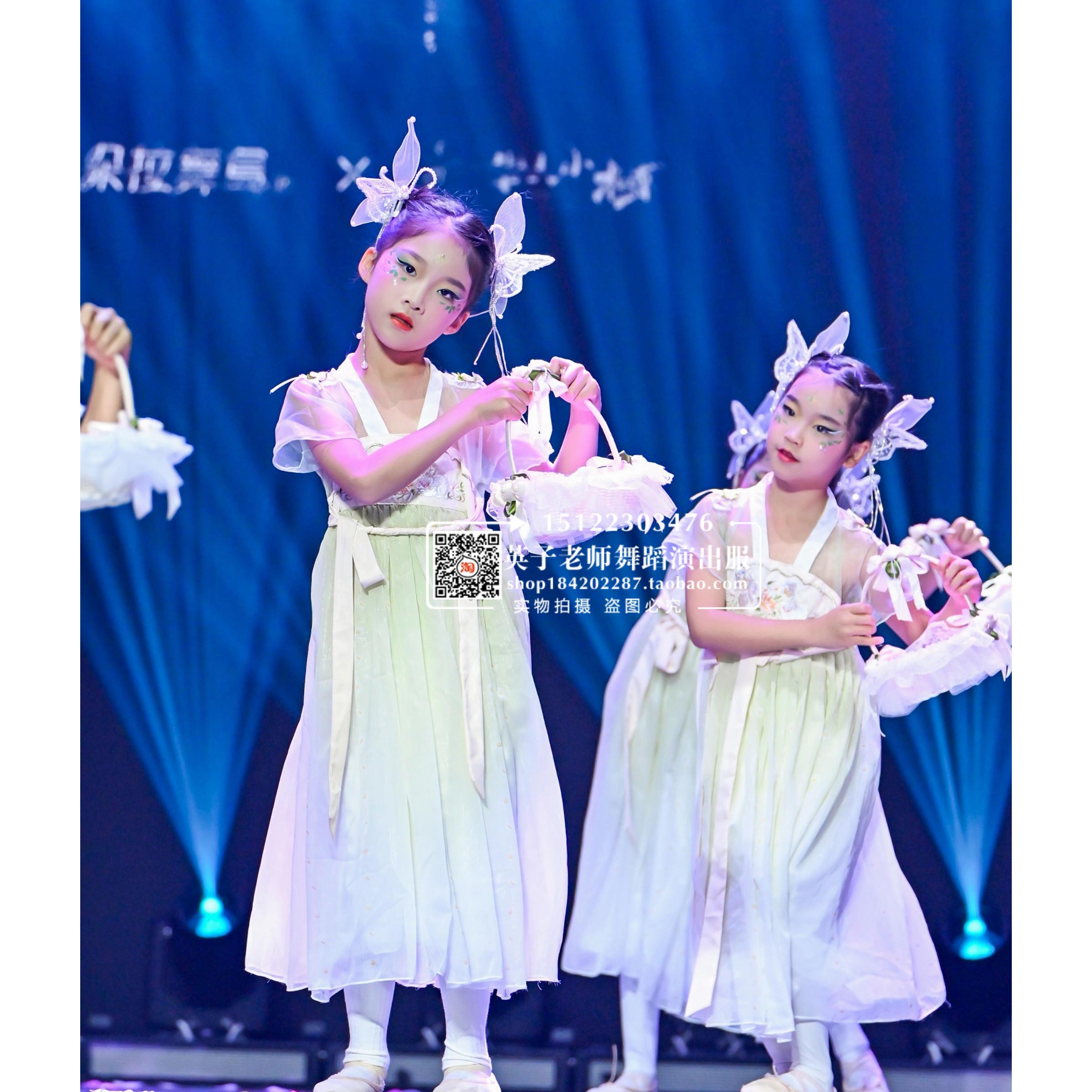 采花姑娘采花仙女采花小仙女汉服桃花笑桃花姑娘汉服采花花篮道具图片