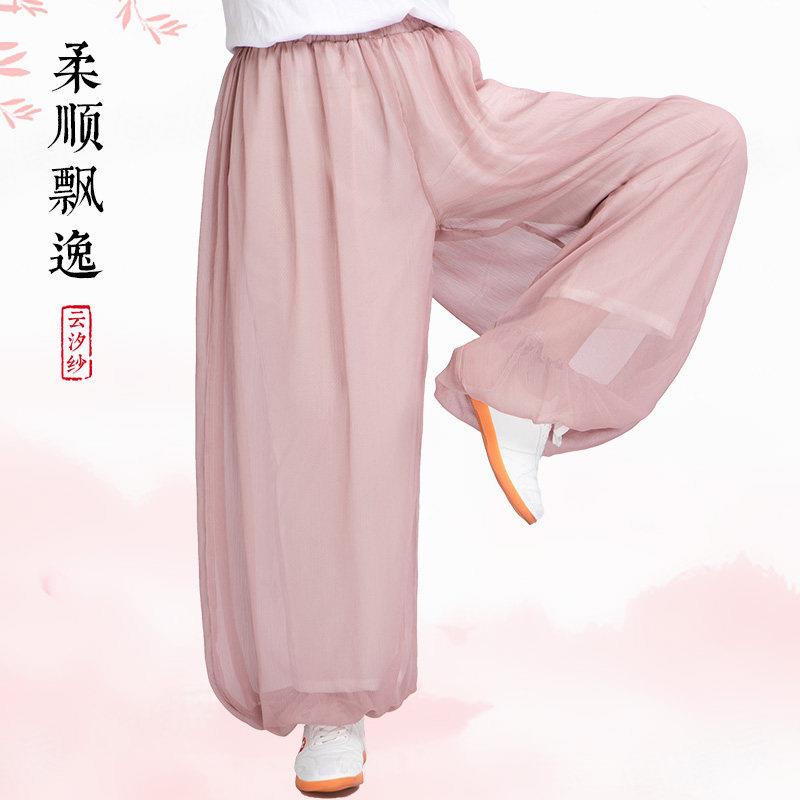 太极裤女男款新款2026灯笼裤太极服夏季透气武术练功裤八段锦阔腿图片