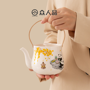 众人品新中式陶瓷提梁壶泡茶壶简约家用功夫茶具单壶大容量温茶壶