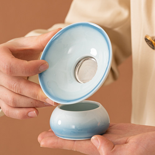 众人品陶瓷渐变色茶滤网茶具配件