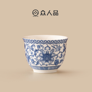 众人品陶瓷品茗杯小茶杯单个主人杯白瓷精致小杯子个人用茶盏单杯