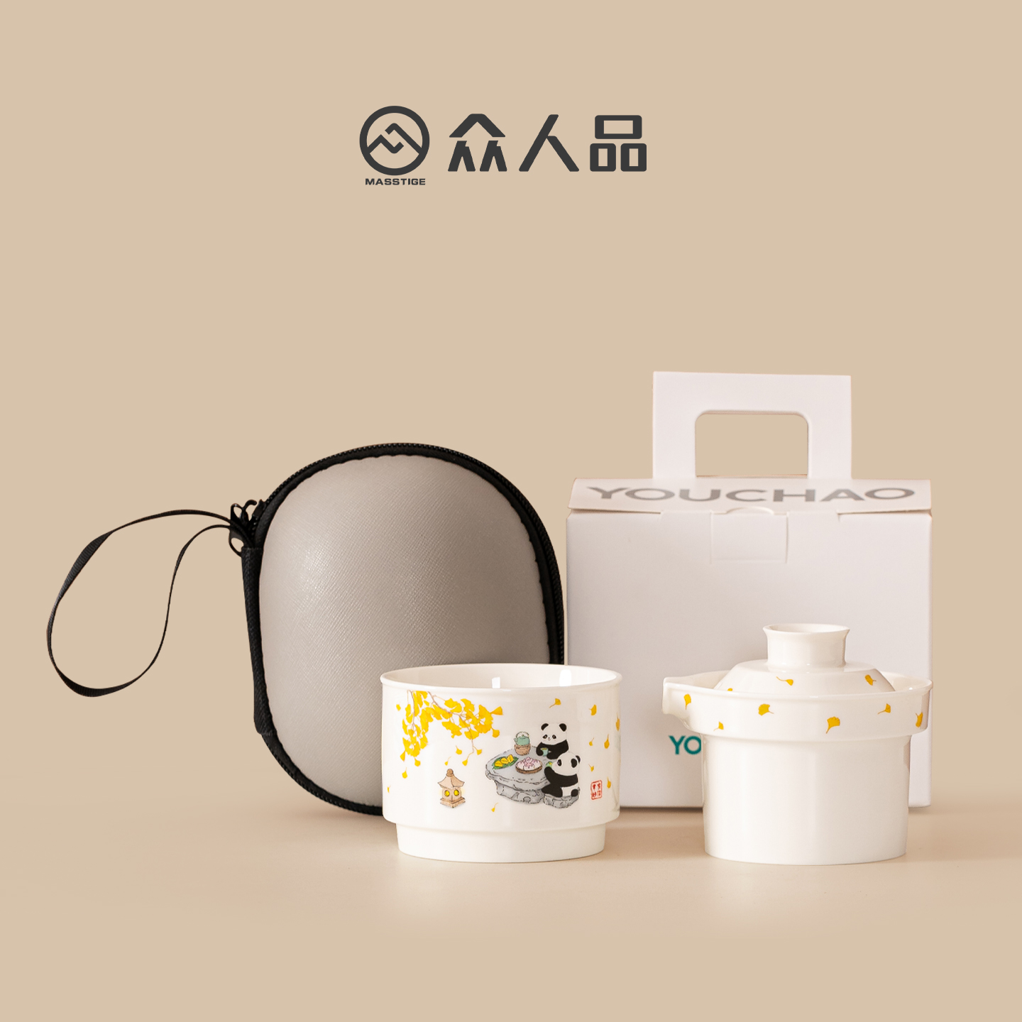 众人品旅行茶具便携式陶瓷一人饮户外茶壶茶杯茶具收纳包一壶一杯