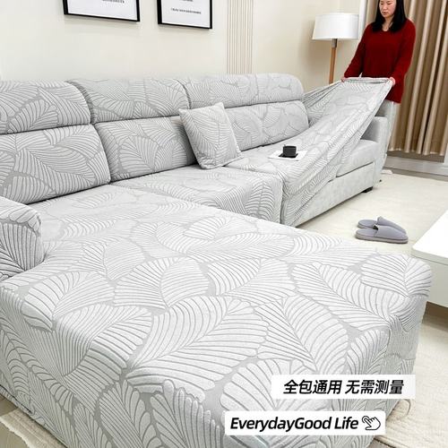 加厚全包防猫抓沙发保护套