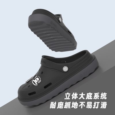 大嘴猴洞洞鞋男士高级感外穿