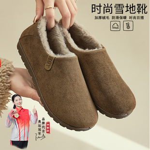 秋冬新款加绒穆勒鞋一脚蹬纯色勃肯鞋休闲风低帮棉鞋软底防滑女鞋