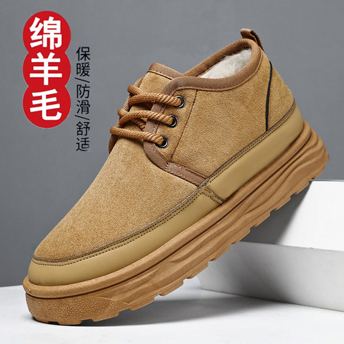 加厚保暖老北京冬季加厚保暖棉鞋