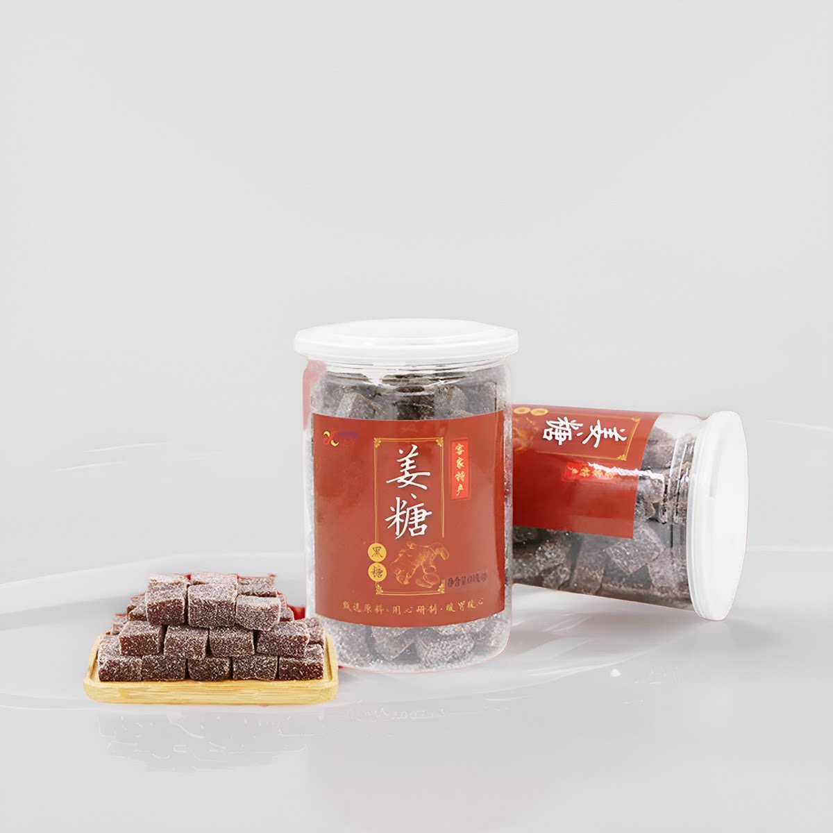 400g惠州零食特产传统办公姜汁制作味黑糖嘉粤姜糖休闲软糖