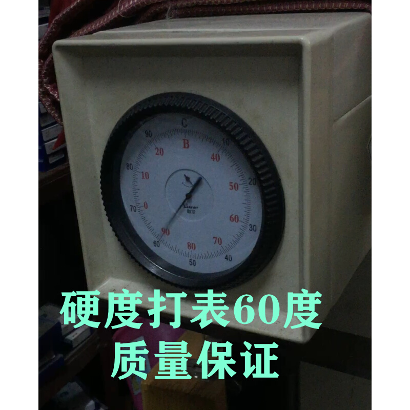 白钢刀未开刃白钢车刀300mm高速钢刀条白钢条锋钢条超硬加硬