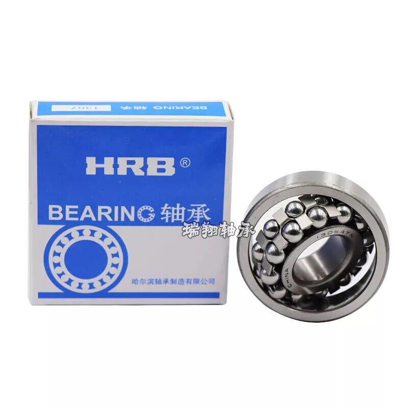 哈尔滨轴承2213 2307 2308 2309 2310 K