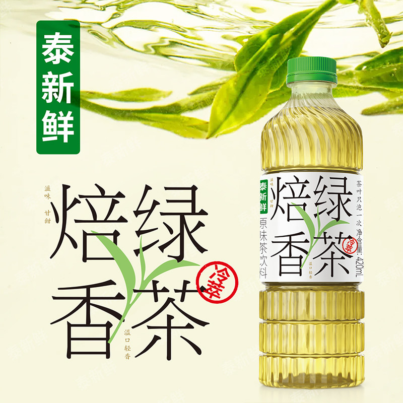 商品图
